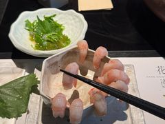 -花潮料理艺食馆(SM新生活广场店)