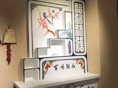 -中国湿地博物馆