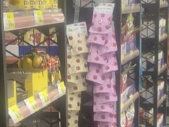 -嗨特购HitGoo(西站食宝街店)