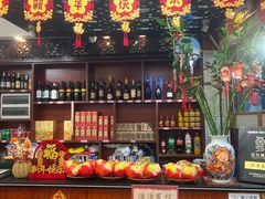 -津津菜馆(绝没分店)