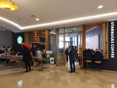 -星巴克臻选(北京世贸天阶店)
