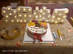 -蓝海国际大饭店·蓝钻自助百汇(兰山店)