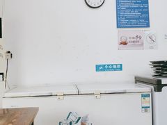 -黄家馄饨(铁心桥店)