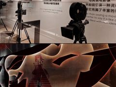 -西安电影制片厂