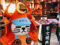 -黑牛の場(兴隆大奥莱店)