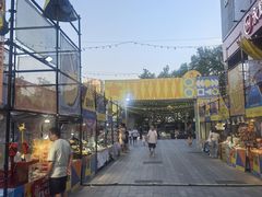 -中贸广场