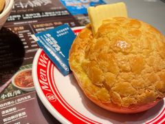 -敏华冰厅(天河城店)