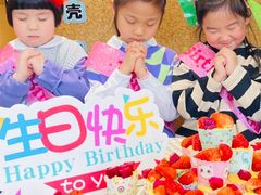 -硅谷蒙学幼儿园