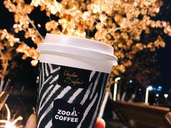 -ZOO COFFEE动物园咖啡(望京锐创店)