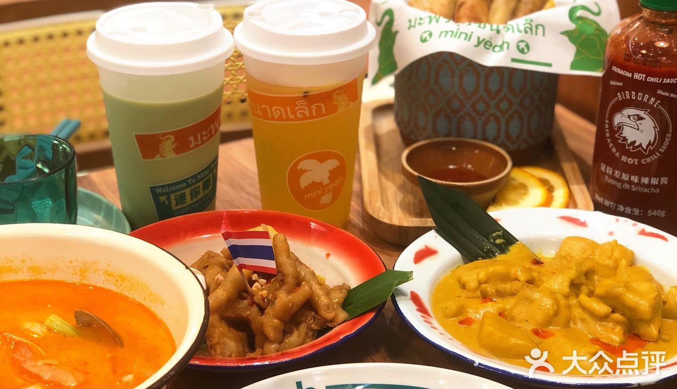 团购的99r套餐性价比好高！！泰式大排档风