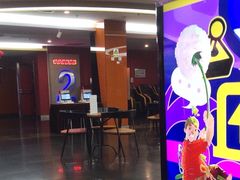 -长安国际影城(钟楼店)