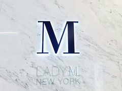 -Lady M(沙田新城市广场店)