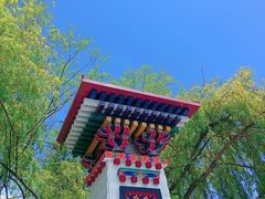 -宗角禄康公园