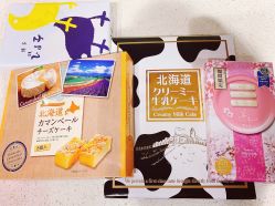 -BABY FACE沙龙