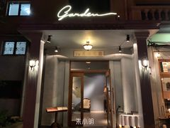 门面-夏朵花园(复兴西路店)
