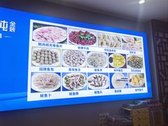-秦记南岗鱼锅(珠吉路店)