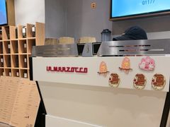 -去茶山(重庆万象城店)