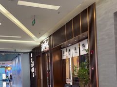 -福田卓悦INTOWN购物中心