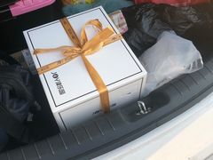 -津乐园(芥园道店)