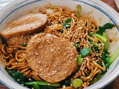 -囿面传统制面馆(中央路店)