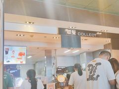 -麦当劳(双榆树店)