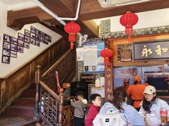 -永和鱼丸(南后街店)