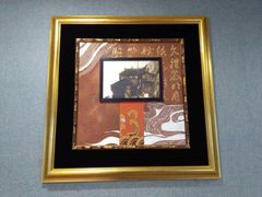 -陶然居·重庆菜(两江会馆店)