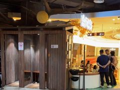 -暴风岛沉浸式体验馆(百联世纪店)