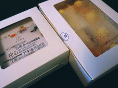 -半勺舒舒生日蛋糕店