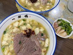 -一间楼牛羊肉泡馍馆(东一路店)