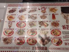 -肥韬茶餐厅(海上世界店)