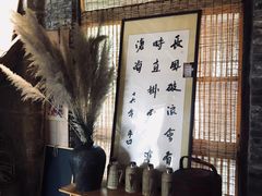 -驿舍·民國老营房院子私房菜(科学会堂店)