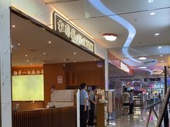 -新荟城(望京店)