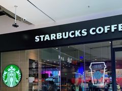 -星巴克(天津大悦城第二店)