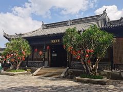 -中山詹园