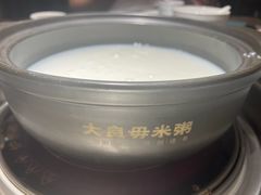 -大良毋米粥(锦龙路总店)