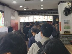 -津门张记包子铺(华昌道店)