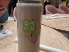 -奈雪的茶(杭州万象城PRO店)