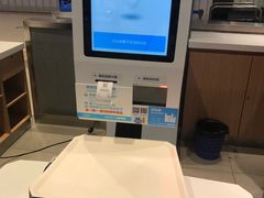 -盒马鲜生(宝地店)