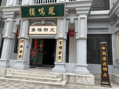 -奔跑吧乐园