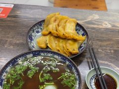 -金胜胖子牛肉锅贴(五福街店)