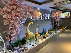 -海底捞火锅(龙茗路店)
