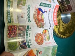 -云山竹·傣味手抓饭·野生菌孔雀宴·云南特色菜(昆明老街店)