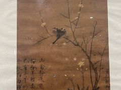 -陕西省美术博物馆