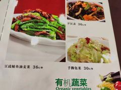 -嘉华海鲜酒家(龙津中路店)