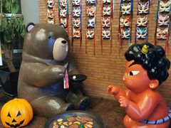 -神户赤童日式烤肉伙伴(东直门店)