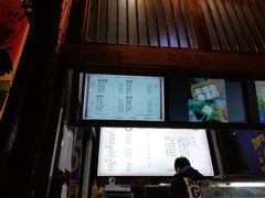 门面-品腐记·豆腐王朝(老门东总店)