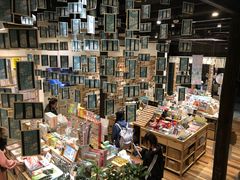 -猫的天空之城概念书店(杭州南宋御街店)