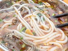 -攀枝花·任德琼·盐边羊肉米线
