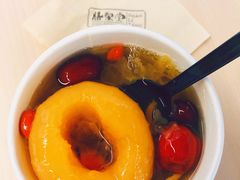 山楂陈皮烤梨-膳梨堂(慈云寺远洋国际店)